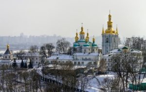 Стратегія розвитку Києва до 2035 року: смарт-спеціалізація столиці