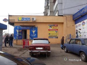 В Николаеве вооруженные грабители напали на игорный зал и ранили работника заведения