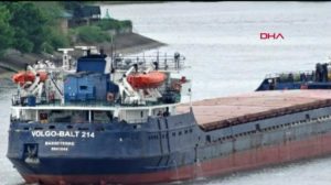 В Черном море обнаружены тела двоих украинских моряков