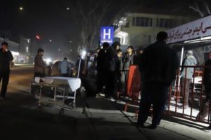 Четыре человека погибли, более 90 ранены в результате взрыва в Кабуле