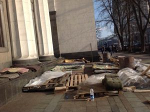 Геращенко рассказала о последних днях Майдана