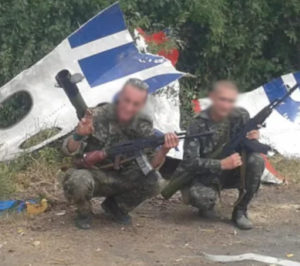 ​Пограничники задержали боевика, который охранял обломки сбитого MH17