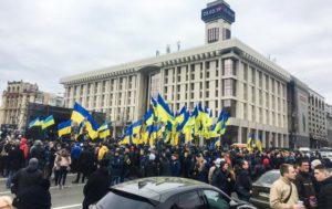На Майдане началась акция протеста Нацкорпуса