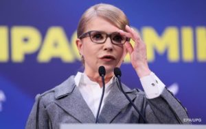 Тимошенко не будет поддерживать Зеленского и Порошенко