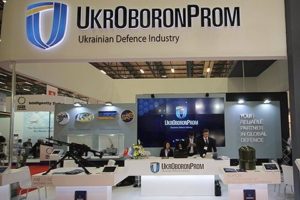 ​Порошенко пообещал ревизию всех контрактов “Укроборонпрома”