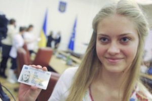 Украинцам упростили поездки в еще одну страну