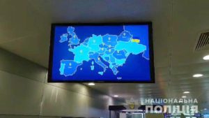 В аэропорту “Борисполь” показали видео с картой Украины без Крыма
