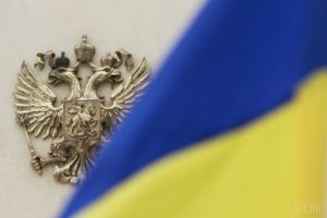 Киев требует от России отменить указ Путина о выдаче паспортов украинцам
