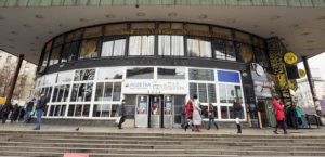 В Киеве отремонтируют еще три станции метро