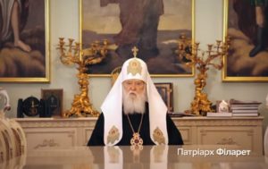 Зеленский выложил обращение духовенства к Донбассу