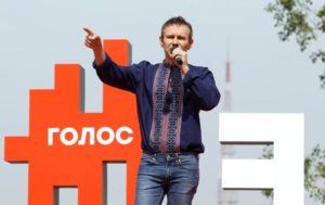 Вакарчук рассказал о составе своей партии