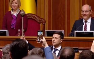 В ЦИК озвучили позицию по заявлению Зеленского о роспуске Рады