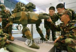 Южная Корея намерена внедрить военных биороботов до 2024 года