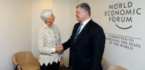 Порошенко созвонился с главой МВФ: говорили о ПриватБанке