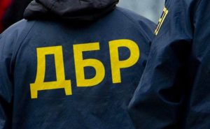 ГБР вызвало Порошенко на допрос на 31 января