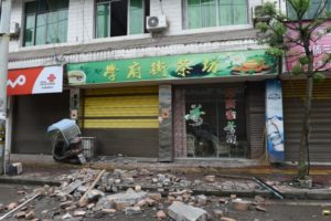В Китае произошло мощное землетрясение: погибли 12 человек