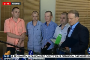 Боевики освободили четырех пленных украинцев