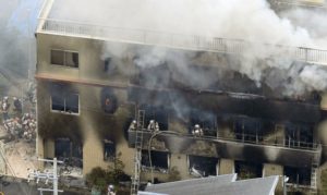 Число погибших в результате поджога аниме-студии в Киото выросло до 33 человек