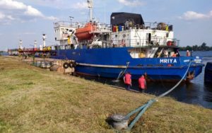 Судно “Мрия”, поставлявшее топливо в Крым, доставлено в порт Херсона