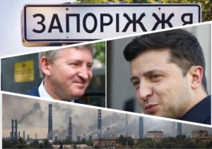 Ахметов “скоррумпировал” Зеленского: результаты киевской встречи оппоблоковцев