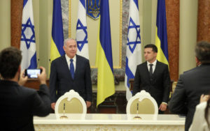 Украина намерена открыть свое представительство в Иерусалиме, а Израиль собирается инвестировать в украинскую экономику