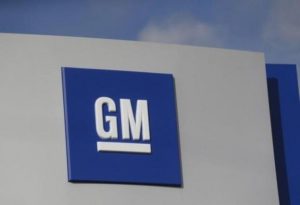 General Motors отзывает 3,5 миллиона автомобилей из-за проблем с тормозами