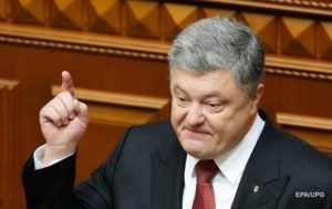 Порошенко прокомментировал неявку на допрос в ГБР