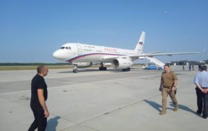 Появилось видео российского самолета в Борисполе