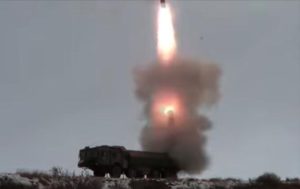 РФ показали пуск крылатой ракеты вблизи Аляски