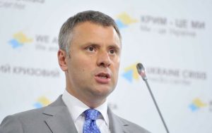 “Нафтогаз” выдвинул несколько требований к “Газпрому”