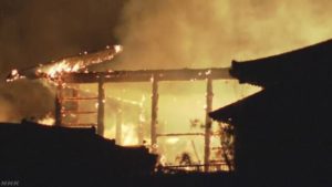 В Японии сгорел замок из списка ЮНЕСКО