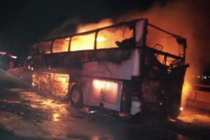 В Саудовской Аравии разбился автобус с паломниками: погибли 35 человек
