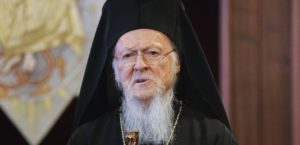 Вселенский патриарх поздравил ПЦУ с признанием автокефалии