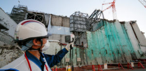 Тайфун смыл радиоактивные мешки с Фукусимы из хранилища