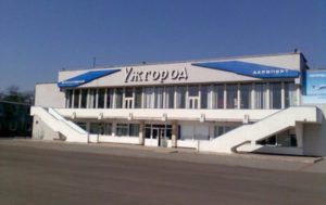 В Ужгороде работники аэропорта вышли на страйк