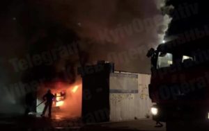 В Киеве ночью горели МАФы