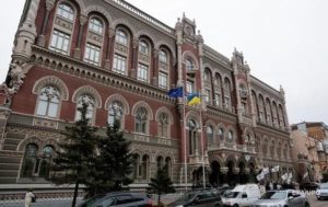 Банки Украины заработали рекордные 59 миллиардов