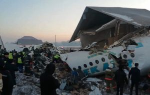 Авиакатастрофа в Казахстане: на борту самолета были два украинца