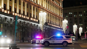 Появилось видео с места стрельбы у здания ФСБ в Москве