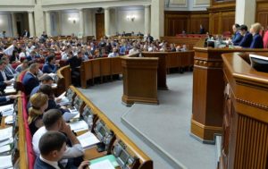 Нардепы одобрили возвращение Украины в ПАСЕ
