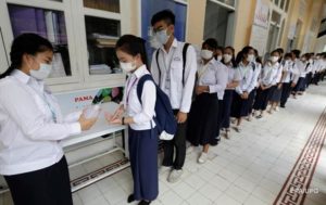 ВОЗ признала новый коронавирус международной чрезвычайной ситуацией