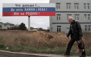 “Власти” Крыма отреагировали на слова Зеленского