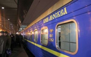 Коронавирус в поезде Киев-Москва: 5 украинцев госпитализировали