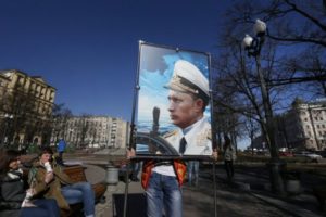 Проигрыш Россией $50 млрд акционерам ЮКОС оказался связан с Крымом