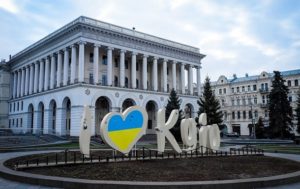 Карантин в Киеве: столицу могут полностью закрыть на въезд-выезд