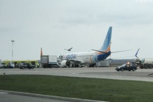 В “Борисполь” прибыл самолет с вероятно больным коронавирусом