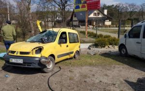 Во Львовской области в ДТП погибли три человека