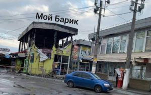 В Харькове ночью горел рынок Барабашово