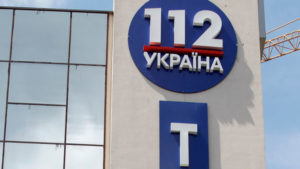 Возле здания телеканала “112 Украина” нашли самодельное взрывное устройство. Улица перекрыта