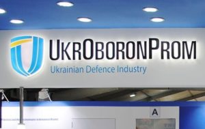 Нардеп показал зарплаты руководства Укроборонпрома